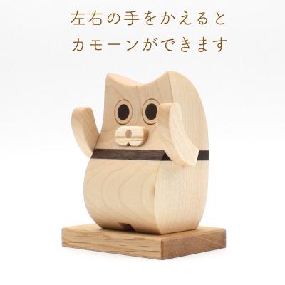 仙北市 木の招き猫＜あきた芸術村 森林工芸館＞|02_wrb-180101 【鑑別】