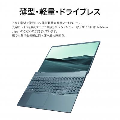 ふるさと納税 出雲市 ノートパソコン 富士通 LIFEBOOK WP1/J3 : さと