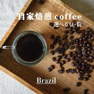 ふるさと納税 当麻町 シングルコーヒー粉(ブラジル)90g×1袋[W-024]4