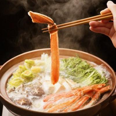 ふるさと納税 紋別市 【厳選部位のみ】本ズワイガニしゃぶしゃぶ【大】(たっぷり2kg)| 生食可 お刺身_2