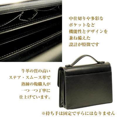 ふるさと納税 淡路市 結婚式にぴったり!上質なセカンドバッグ「カジュアルミニ・フォーマル仕様」　ay10333の画像