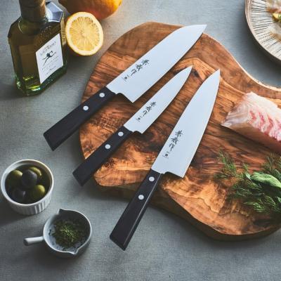 ふるさと納税 関市 兼義作SG2 ペティナイフ 刃物 日本製 キッチン