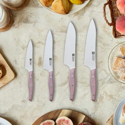 ふるさと納税 関市 ZWILLING ツヴィリング フィット II 三徳包丁 165mm