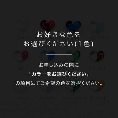 ふるさと納税 糸島市 cocoro アロマ チェーン ピアス  K18YG 【タビノキセキ】[ADB023]の画像