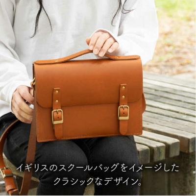 ふるさと納税 糸島市 Classic Seriesサッチェルバッグ【LADIES&GENTLEMEN】 [ADK033]の画像