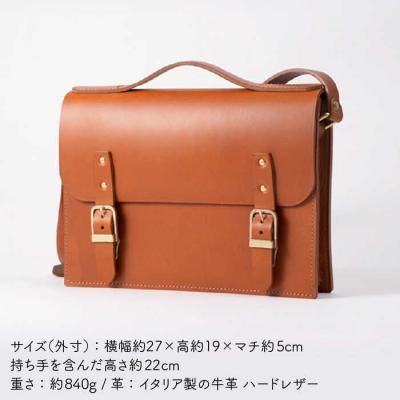 ふるさと納税 糸島市 Classic Seriesサッチェルバッグ【LADIES&GENTLEMEN】 [ADK033]の画像