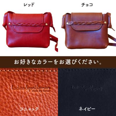 ふるさと納税 糸島市 【本革】ツイストサコッシュ LADIES&GENTLEMEN [ADK062]の画像