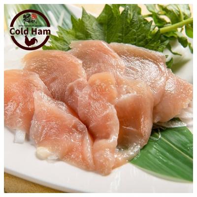 ふるさと納税 国東市 おおいた冠地どり 「コールドハム・もも&amp;むね」 各1袋(1袋1枚入)鳥刺し 生ハム_2487R