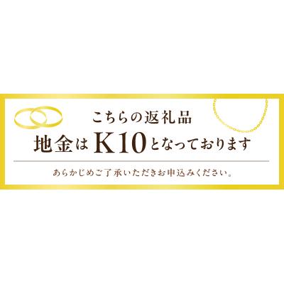 ふるさと納税 甲府市 K10YG ダイヤモンド 一粒石 フープピアス eo634k10ygの画像
