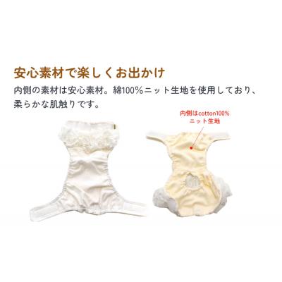 ふるさと納税 石巻市 レースマナーパンツ ブラック 大型犬L ペット用 犬 お出かけ 手作り マナーウェア おむつの画像