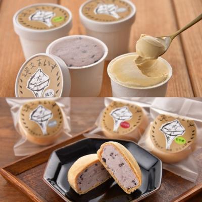 ふるさと納税 安芸高田市 縄文あいす 4個 &amp; 縄文あいすもなか 6個 セット[No5895-0742]