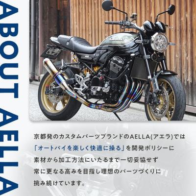 ふるさと納税 京都市 【AELLA】BMW Motorrad|ハンドルバーエンド チタンカラー2枚セット(バイク)_3