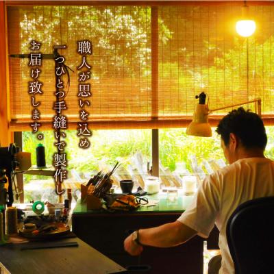 ふるさと納税 鮭川村 フランス・ジュリアン社製ゴート(山羊)革　キーケース《ダークブラウン》の画像