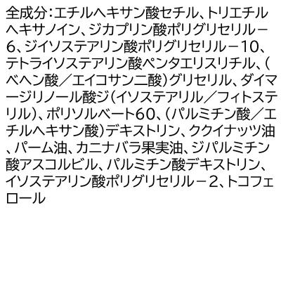 ふるさと納税 邑楽町 BC クレンジングオイル 120ml×4本|09_fan-190401_1