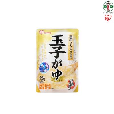 ふるさと納税 角田市 [20袋] おかゆ 玉子がゆ 250g×20袋