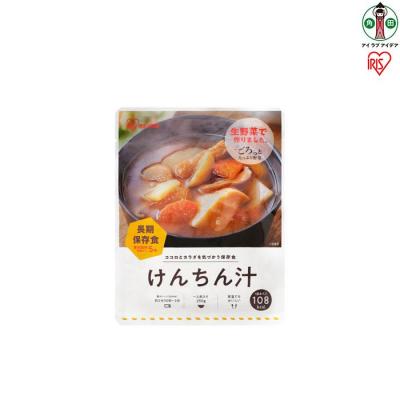 ふるさと納税 角田市 非常食 けんちん汁 250g×6袋