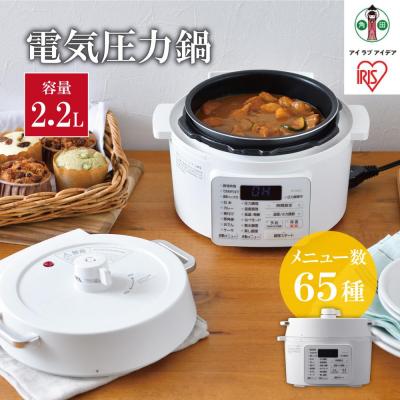 【新品未使用】アイリスオーヤマ 電気圧力鍋 ホワイト アイリスオーヤマ 電気圧力鍋 4.0L ホワイト PC-MA4-W: OA機器・電池