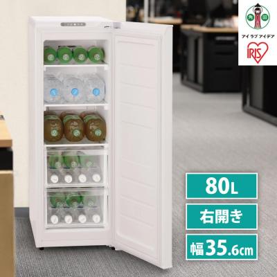 ふるさと納税 角田市 冷蔵庫 スリム 80L IRSN-8A-W ホワイト