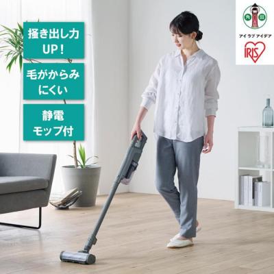 ふるさと納税 角田市 掃除機 充電式サイクロンスティッククリーナーSUUZE SCD-210P-H グレー