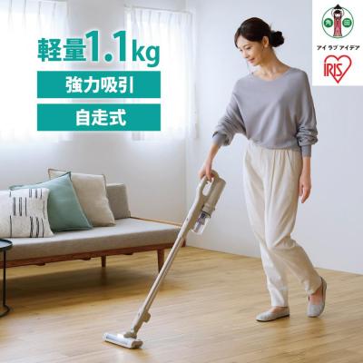 ふるさと納税 角田市 充電式サイクロンスティッククリーナー マジカリーナ SCD-123P-HC(グレージュ)