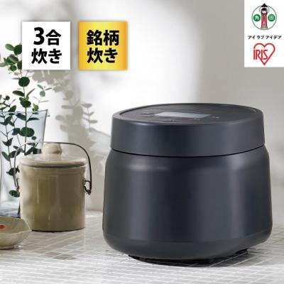 ふるさと納税 角田市 ジャー炊飯器 3合 RC-MSA30-HA アッシュ