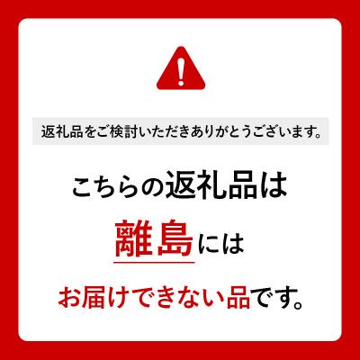 ふるさと納税 北秋田市 《定期便6ヶ月》比本土鶏 もも肉(1kg×3袋)×6回 計18kg|jaat-040806