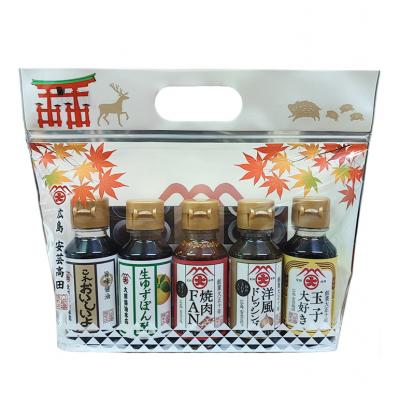 ふるさと納税 安芸高田市 大前醤油おまかせ 100ml×5本セット 調味料 醤油 詰め合わせ [No5895-0748]の画像