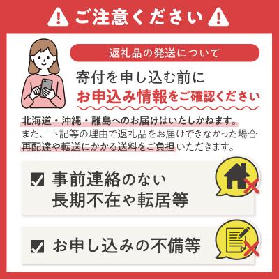 ふるさと納税 富士市 定期便【全4回】トイレットペーパーシングル 12個×4パック トロフィーエコ [sf077-115]の画像