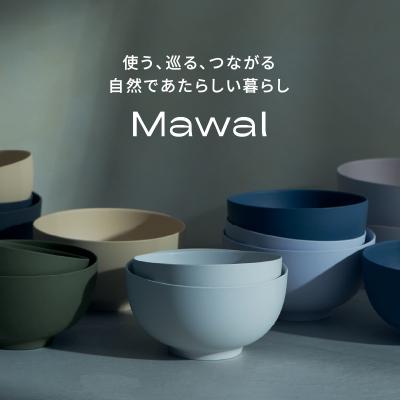 ふるさと納税 富士市 Owan M set ギフトBOX付 [sf097-007]_1