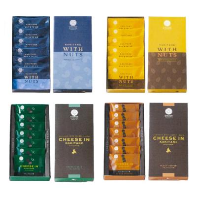 ふるさと納税 池田市 とよすかきたねキッチン チーズイン・WITH NUTS セット 4種4箱