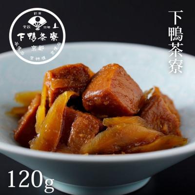 ふるさと納税 京都市 [下鴨茶寮]きんぴらまぐろ(120g)