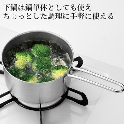 ふるさと納税 三条市 ステンレス ミニ 2段蒸し器14cm トング付 IH対応 小さめ 燕三条 日本製 【012S143】_3
