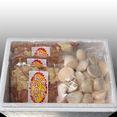 ふるさと納税 根室市 若鶏やわらか唐揚げ350g×4P、ほたて500g B-70025の画像