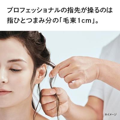 ふるさと納税 名古屋市 【ブラック】ReFa BEAUTECH FINGER IRON ST