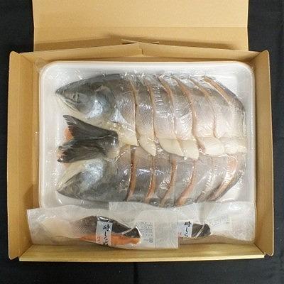 ふるさと納税 根室市 【北海道根室産】時しらず鮭切身1.5kg×1P・1切×2P F-42020の画像