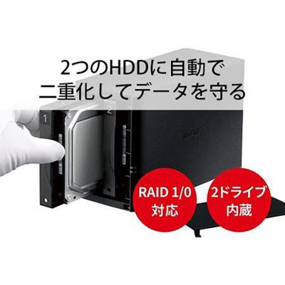 ふるさと納税 名古屋市 BUFFALO  リンクステーション RAID機能対応 ネットワーク対応HDD(12TB)の画像