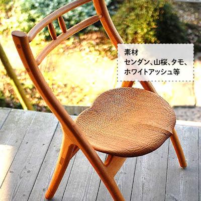 ふるさと納税 糸島市 リーフ チェア 《糸島》【工房はーべすと】[AYA002]の画像