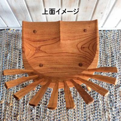 ふるさと納税 糸島市 シェル チェア 《糸島》 【工房はーべすと】[AYA003]の画像