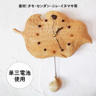 ふるさと納税 糸島市 木の葉 の 振り子 時計 《糸島》 【工房はーべすと】[AYA010]_1
