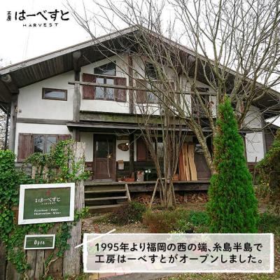 ふるさと納税 糸島市 木の葉 の 振り子 時計 《糸島》 【工房はーべすと】[AYA010]_2