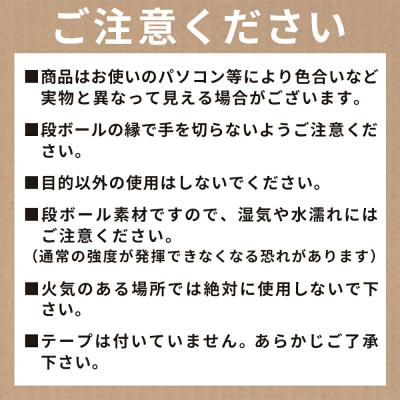 ふるさと納税 香南市 ぞうさん滑り台 1個 茶色 ta-0039_3