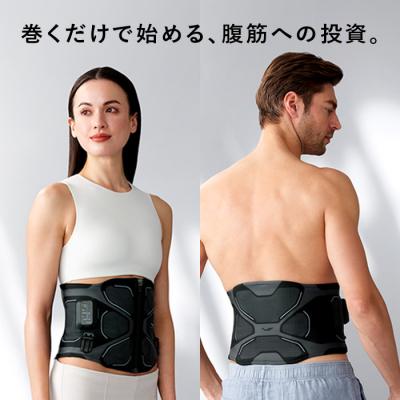 シックスパッド コアベルト2 Mサイズ ふるさと納税 名古屋市 SIXPAD Core Belt 2【Mサイズ】 シックスパッド