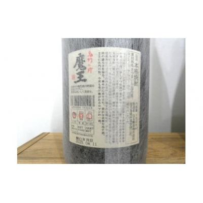 ふるさと納税 錦江町 天誅5本+魔王1本(一升瓶)セット(No.5068-1)　_1