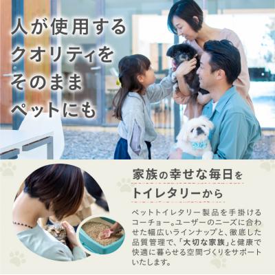 ふるさと納税 富士市 定期便【全6回毎月発送】ネオ砂ひのき 12L×1袋 [sf002-472]の画像