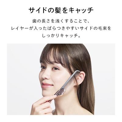 ふるさと納税 名古屋市 ReFa HEART COMB Aira【シルバー】 リファ