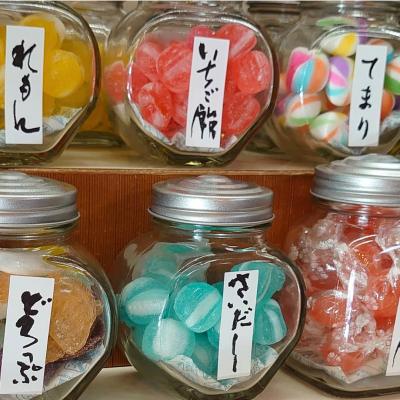 ふるさと納税 熊谷市 飴と五家宝のセット : さとふる - 通販 - Yahoo