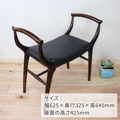 ふるさと納税 糸島市 高級感漂う 玄関 スツール 糸島市/家具工房 橙 [AZF009] 椅子 腰掛けの画像