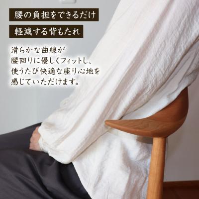 ふるさと納税 糸島市 座面のカラーが選べる背もたれが腰にフィットするダイニングチェア 糸島市/家具工房 橙[AZF011]の画像