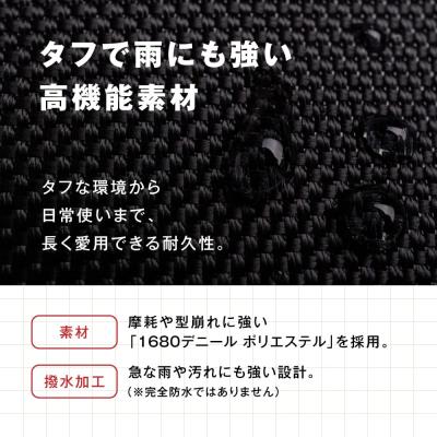 ふるさと納税 糸島市 TSUNAGU BAG SQUARE Expandable 糸島市/SIMCLEAR[AKP004]の画像
