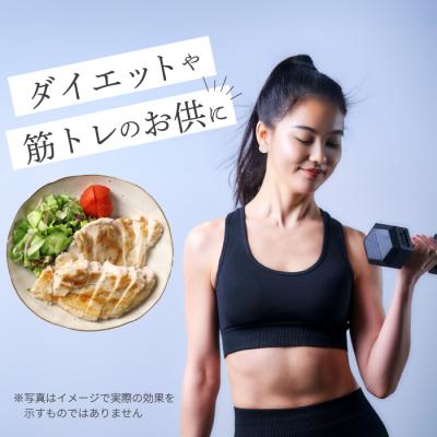 ふるさと納税 三原市 【6か月定期便】《ひろしまハーブ鶏》鶏ムネ肉2kg(1kg×2パック) [214-018]_2